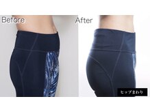 ブーケ ガーデニア店(Bouquet)/お客様ビフォーアフター3