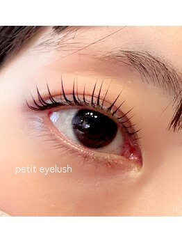 ネイルサロン プティ(Nailsalon Petit.)/