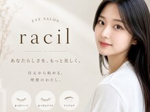 ラシル 名古屋店(racil)