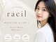 ラシル 名古屋店(racil)の写真