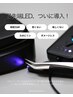 （最新LEDマツエク）バインドロック80束　8520円