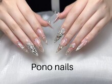 ポノ(PONO)