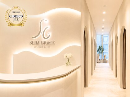 スリムグレイス(SLIM GRACE)の写真