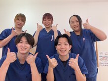 宇宿鍼灸整骨院