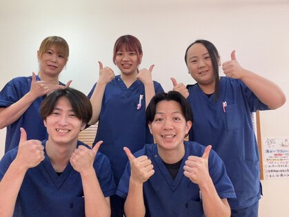 宇宿鍼灸整骨院の写真