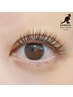 新規＊LEDまつエク*軽量フラット140本+仕上げコーティング 11250円