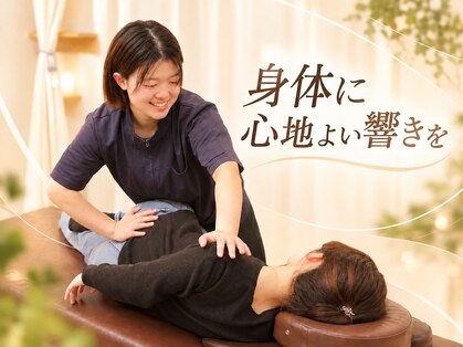 東船橋ひびき整体院の写真