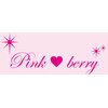 ピンクベリー 岡町店(Pink berry)ロゴ