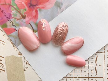 アプレラプリュイ 日本大通り店(APRES LA PLUIE)/2022AW☆9700円+tax