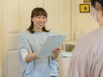 シエロ(Cielo)/原因療法をオススメしてます