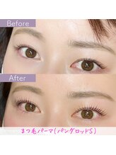 バンビッシュ 吉祥寺店/まつ毛パーマ（増田）