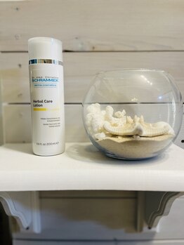 グリーンピールサロン ラニ(Lani)/グリーンピールホームケア化粧品