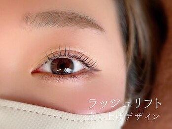 ジャスミンラッシュ 神戸店(Jasmine Lash)/ラッシュリフト