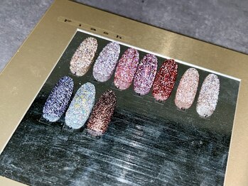 フラッシュネイル