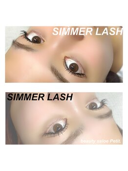 プチ(Petit.)/シマーラッシュ