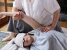 【NEW】全身の骨格バランス調整　ボディーケア120分　歪みを整えスッキリ！　