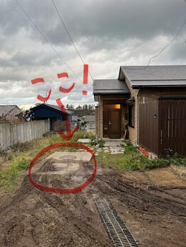 風冴(かぜさえ)/駐車場について