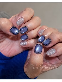 アンベリール(Embellir)/フラッシュマグ