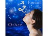 【150分】ミネラルフェイシャル＆120分ボディ／オイルリンパマッサージコース