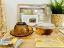 〈アフターティー〉