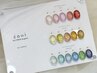 限定価格【大人気】enoi【マグネット】