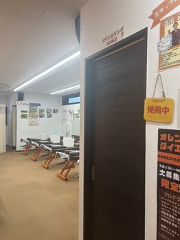 市川大野オレンジ整体院/院内風景♪