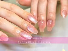ホログラム ロッポンギ(HOLOGRAM ROPPONGI)
