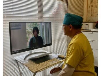 番町もくの木鍼灸院/オンライン・カウンセリング１