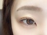うる艶ブラックティントパーマ　（上）
