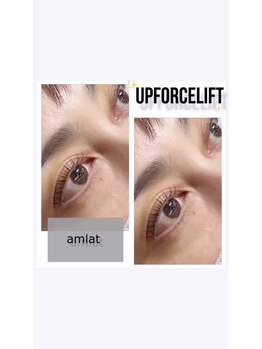 アムラット(amlat)/朝の時短に！