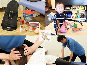 しむらさかうえ整体院の写真/育児をされてる方に朗報♪当院はお子様同伴OK！家事・育児・仕事などで頑張ったガチガチの目・首・肩に◎