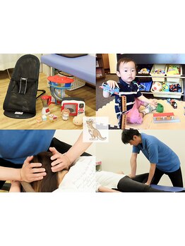 お子様同伴OKのサロン