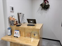 ティグリス(TIGRIS)/受付です