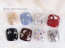 リール アイプラスビューティー(Rire eye + beauty)/冬Xmas上品フットフラッシュ