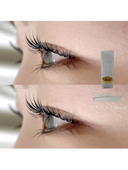 エイミー(AIMEE)/ビスケットロッド