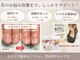 キュアネイル(Qa Nail)の写真