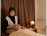 【女性人気No,1★首肩集中ケア◎】もみほぐし50分＋首クリーム15分