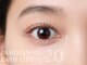 イロ(ilo)の写真
