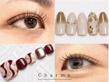 シャルム(Charme)