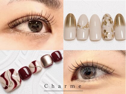 シャルム(Charme)の写真