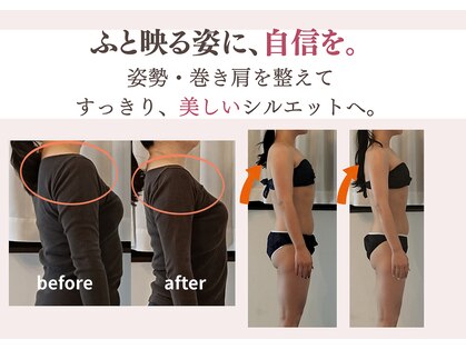 エミフル(EMIFULL)の写真