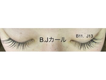 シルフ 石橋店(Sylph)/目頭あけスタイル