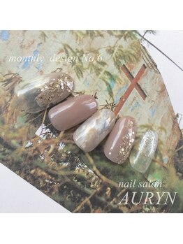 アウリン(AURYN)/5月限定 monthly design No,6