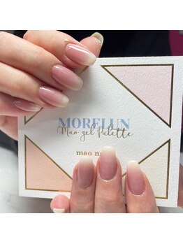 アイリッシュネイル 久屋大通店(Irish Nail)/花びらネイル