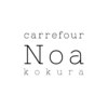 カルフールノア 小倉店(Carrefour noa)のお店ロゴ