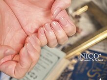 ニコプラス(NICO+)/自爪育成(ワンカラー)