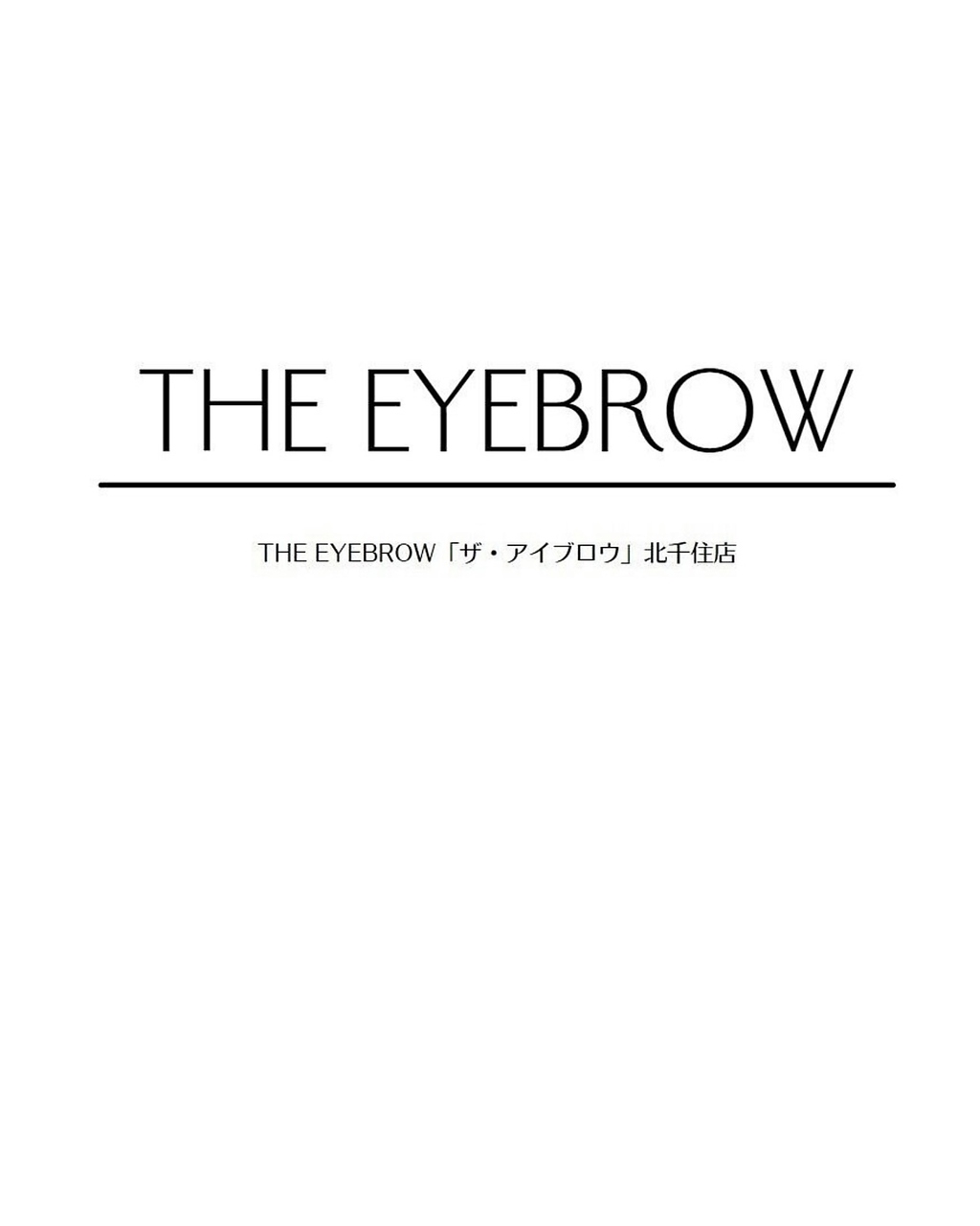 ザ アイブロウ 北千住店(THE EYEBROW) 澤田 