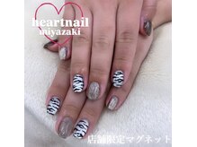 はあとねいる 宮崎高千穂通店/