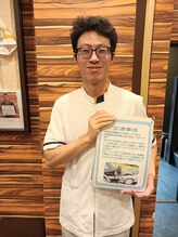 中野サンモール整骨院/事故に遭われたら