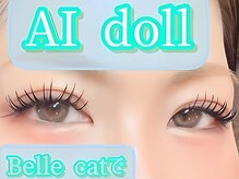 クワトロ バイ ベルキャット